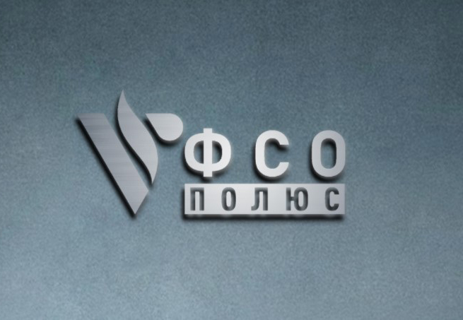 POLYUS Special Equipment Plant