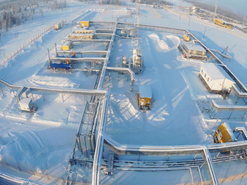 Rosneft Oil Company – Kynsko-Chaselskoye Neftegaz 