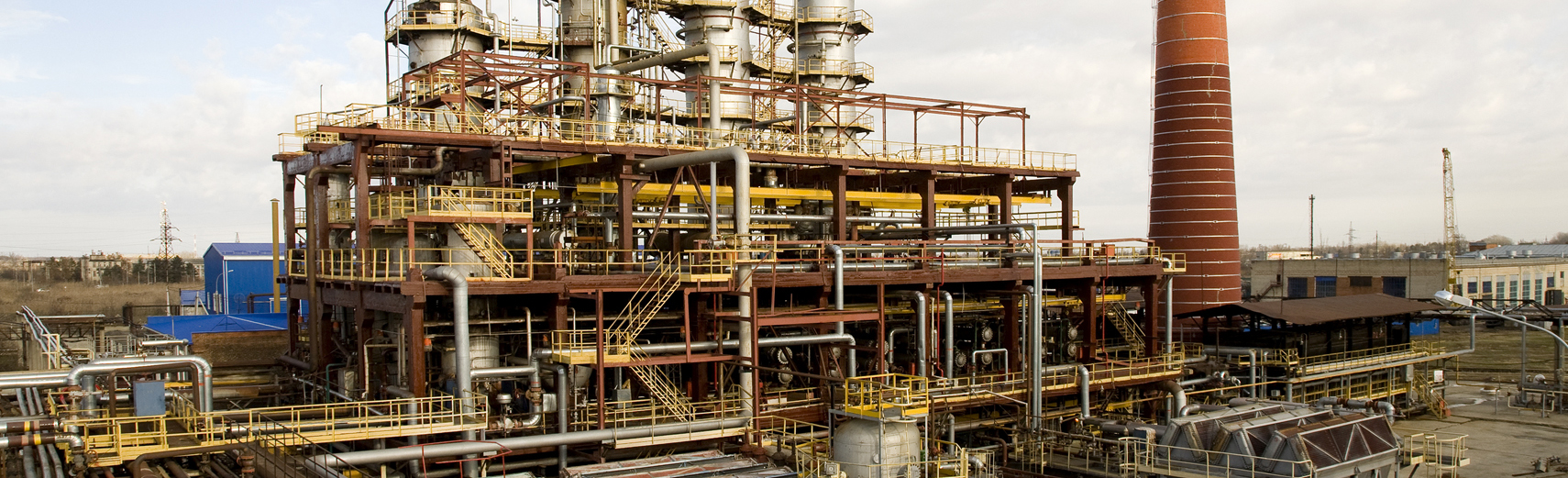 Afipskiy Oil Refinery