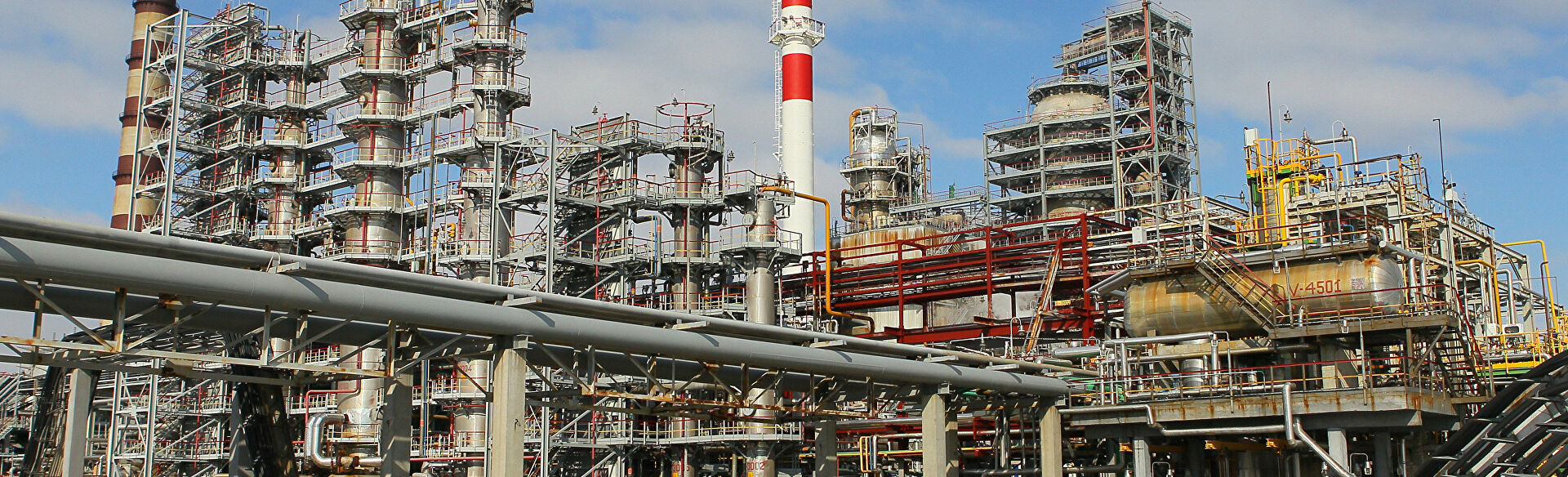Mozyr Oil Refinery
