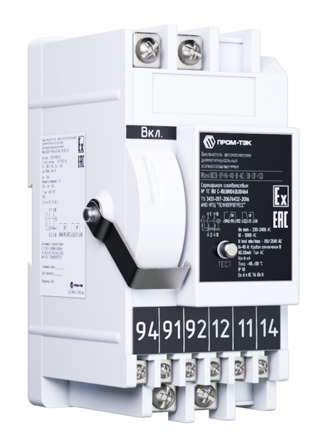 M(ex)DCB Ex Residual Current Circuit Breaker