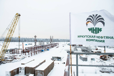 Works for Irkutsk Oil Company are completed