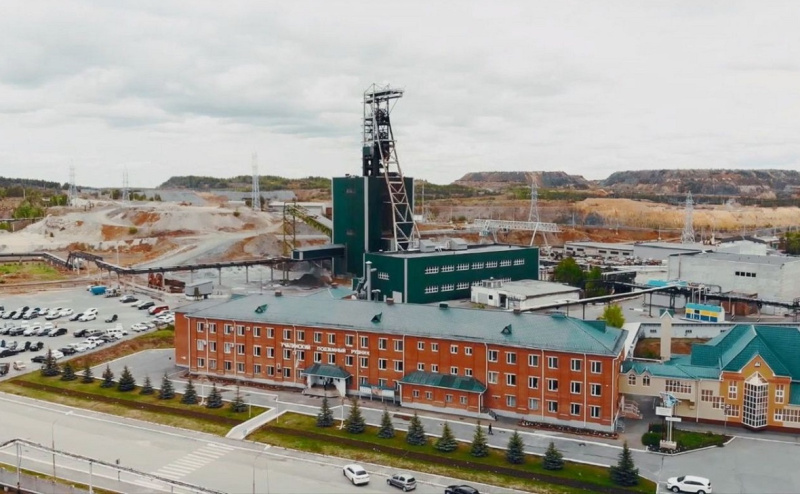 Uchaly Ore Mining & Processing Company