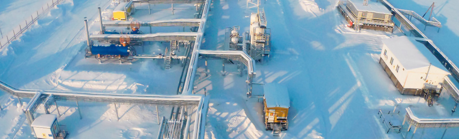 Rosneft Oil Company – Kynsko-Chaselskoye Neftegaz 