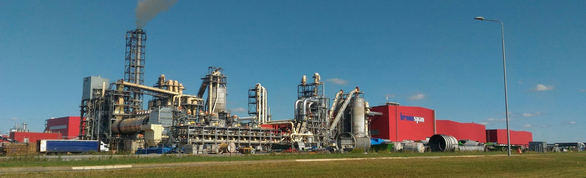 Kronospan-Bashkortostan