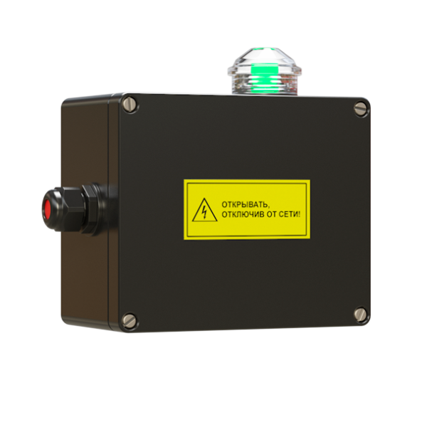 MexTRACE-HB Power junction box