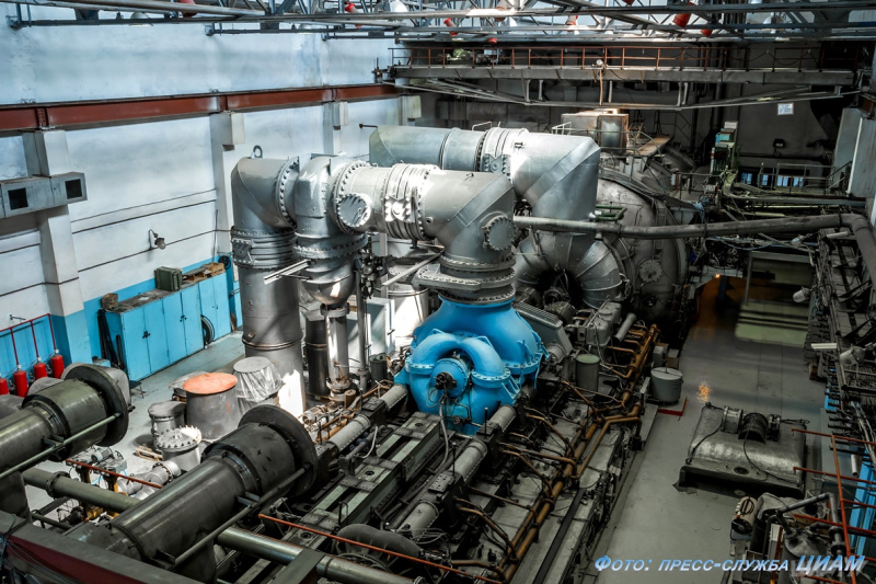 CIAM (Central Institute for Aviation Motors)