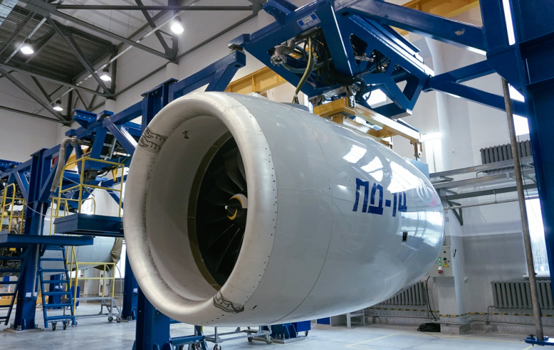 OVIST Research & Production Company 