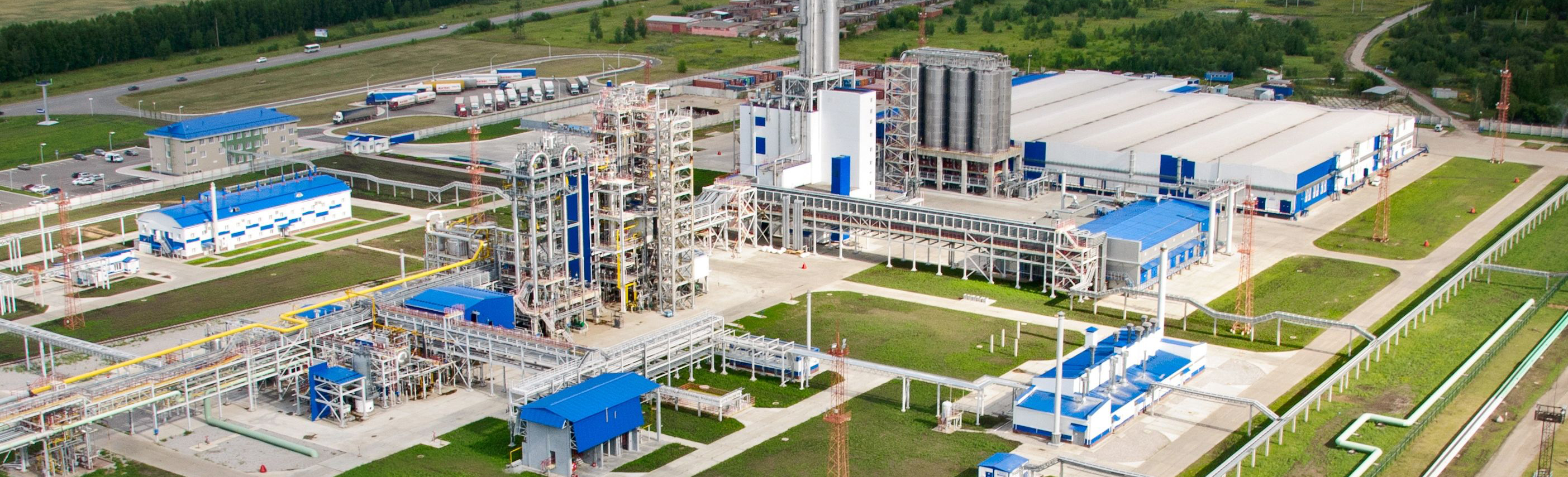 Poliom (Omsk Polypropylene Plant) 