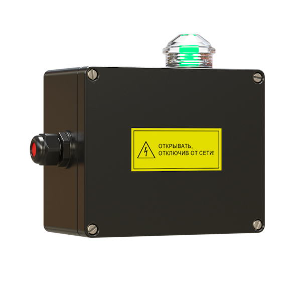 MexTRACE-HB Power junction box 